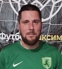 Маци