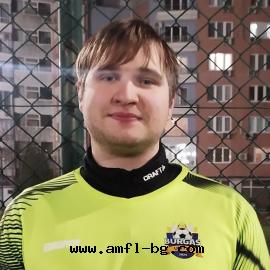 Горбаньов