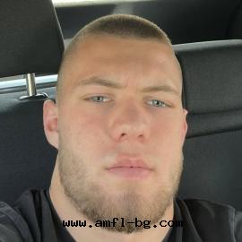 Джантов