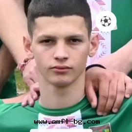 Папаза