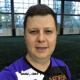 Гиков