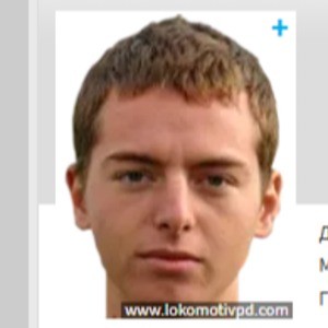 Бебелеков