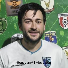 Георгиев