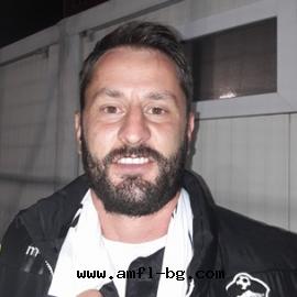 Косата