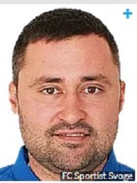 Василев