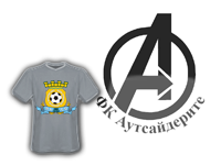 ФК Аутсайдерите