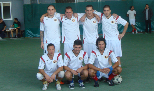La Furia
