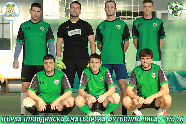 Хълк