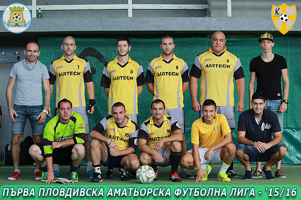 Коматево