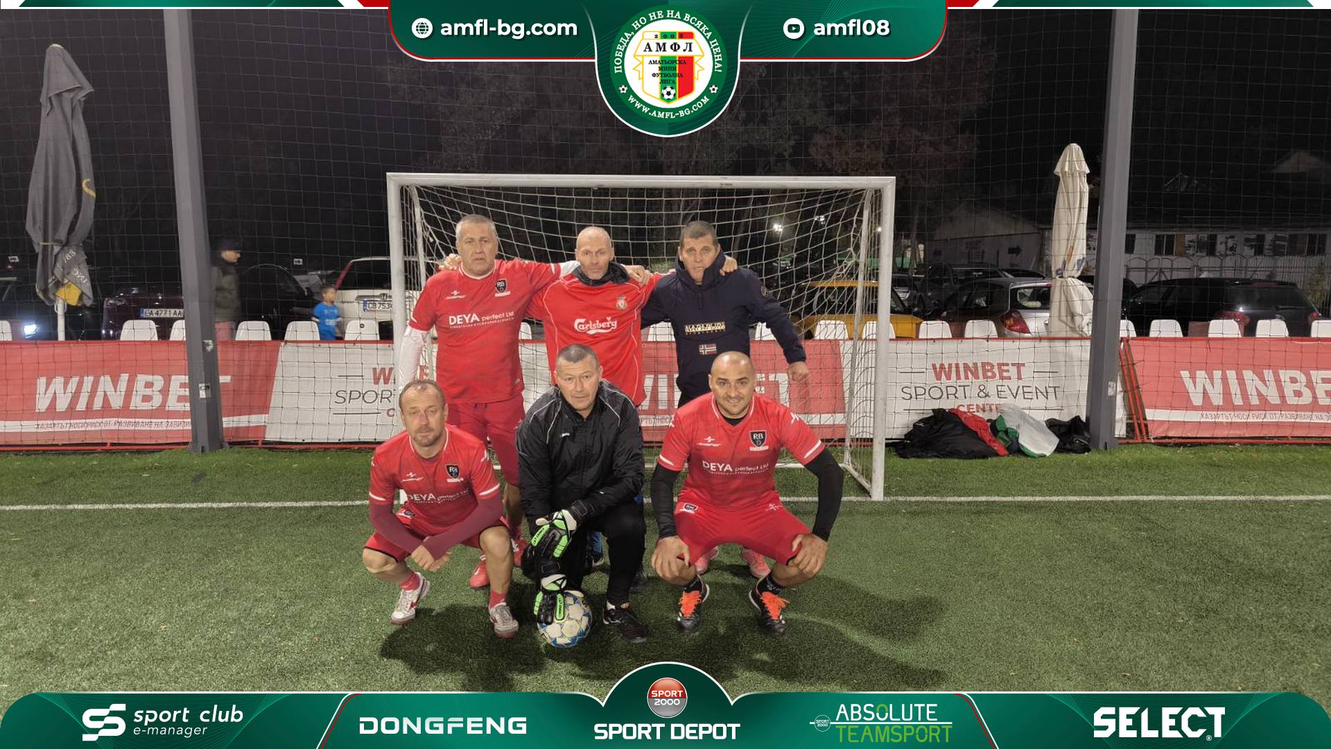FC Red Boys