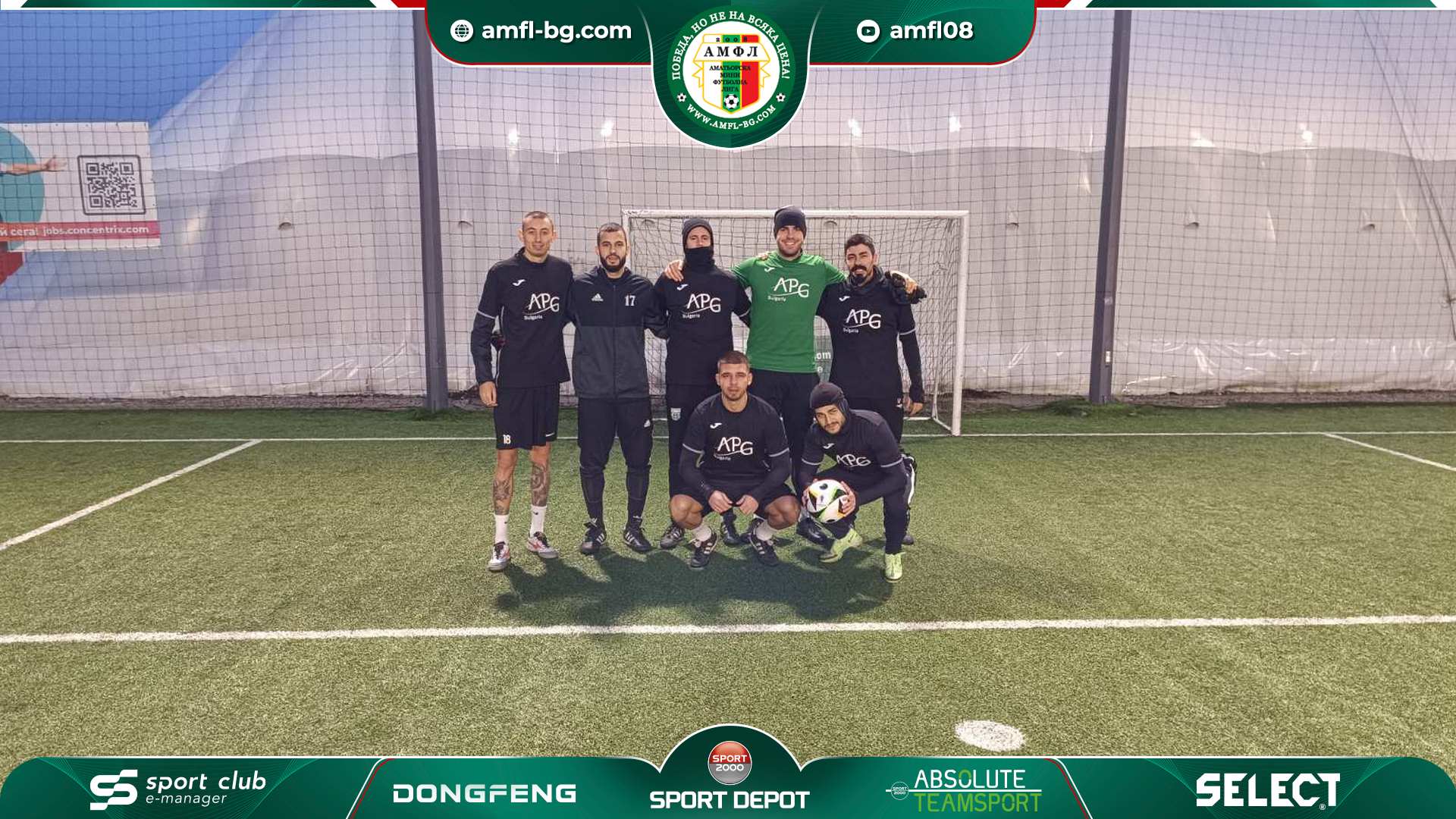 APG Bulgaria