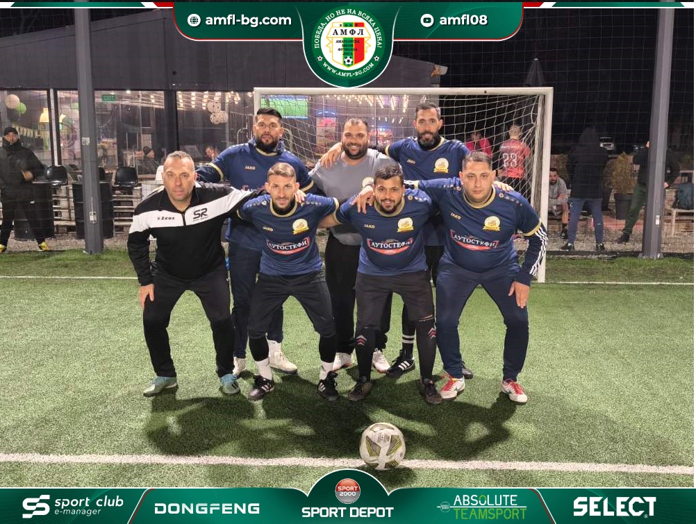 CBF Selesao