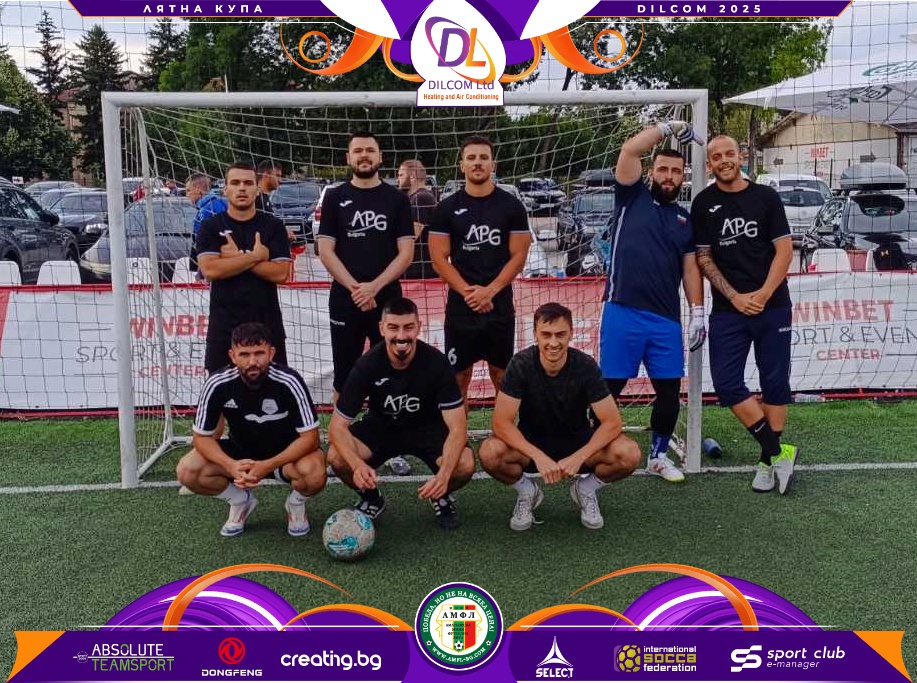 APG Bulgaria