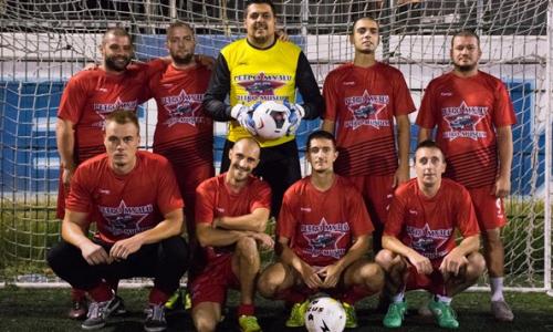 FC Ретро музей