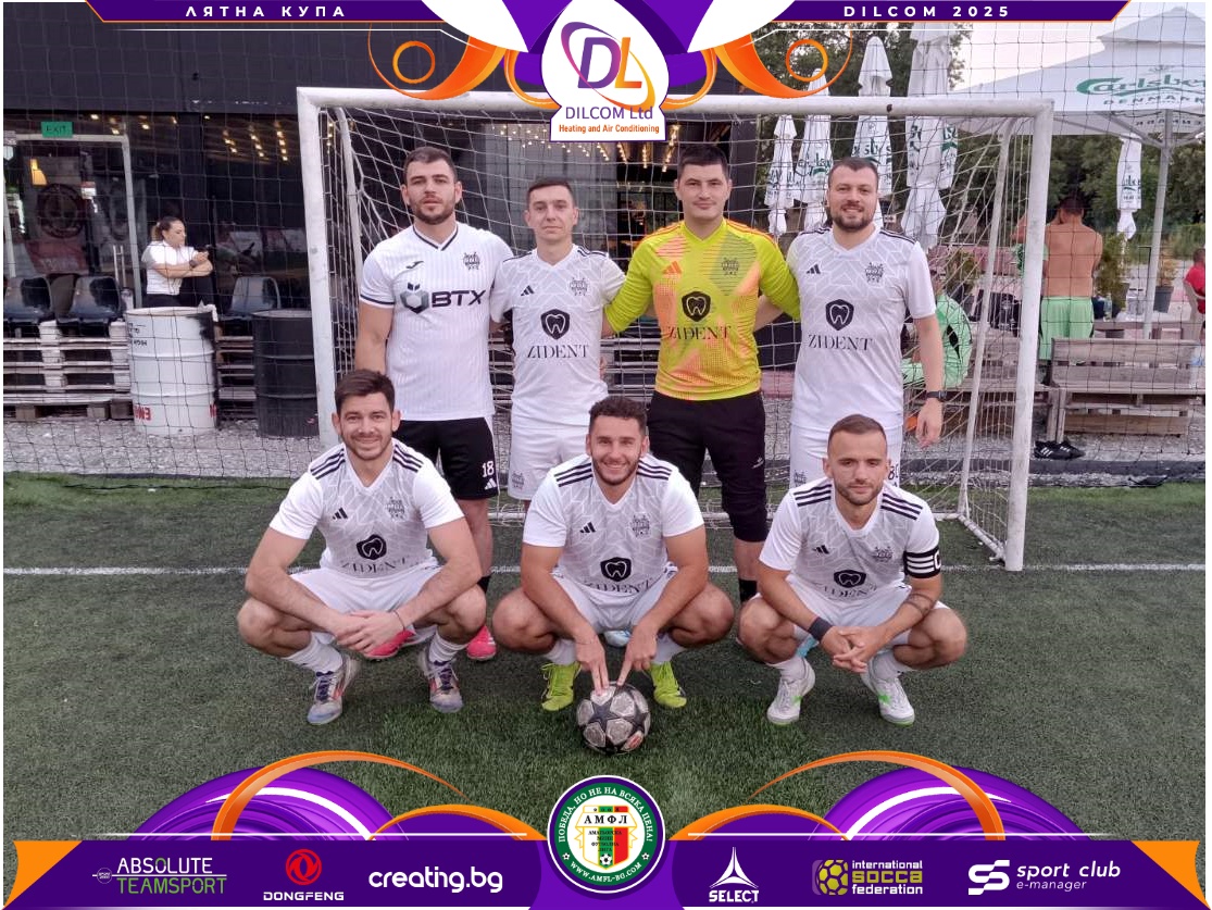 BBC FC