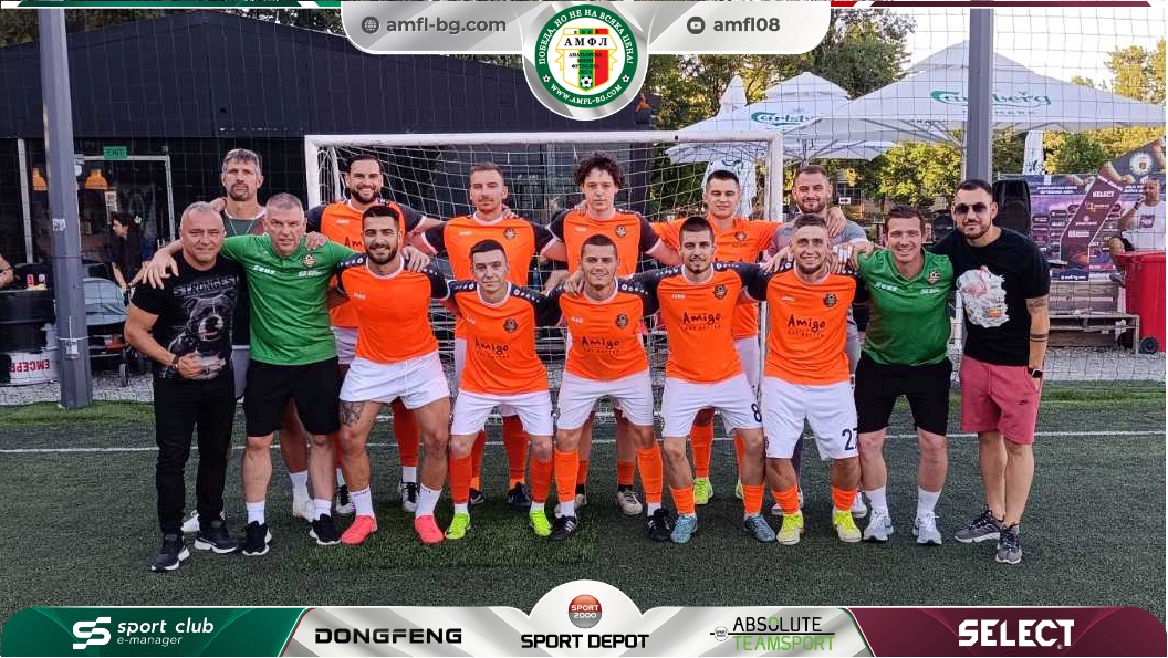 FC Amigo Northwest