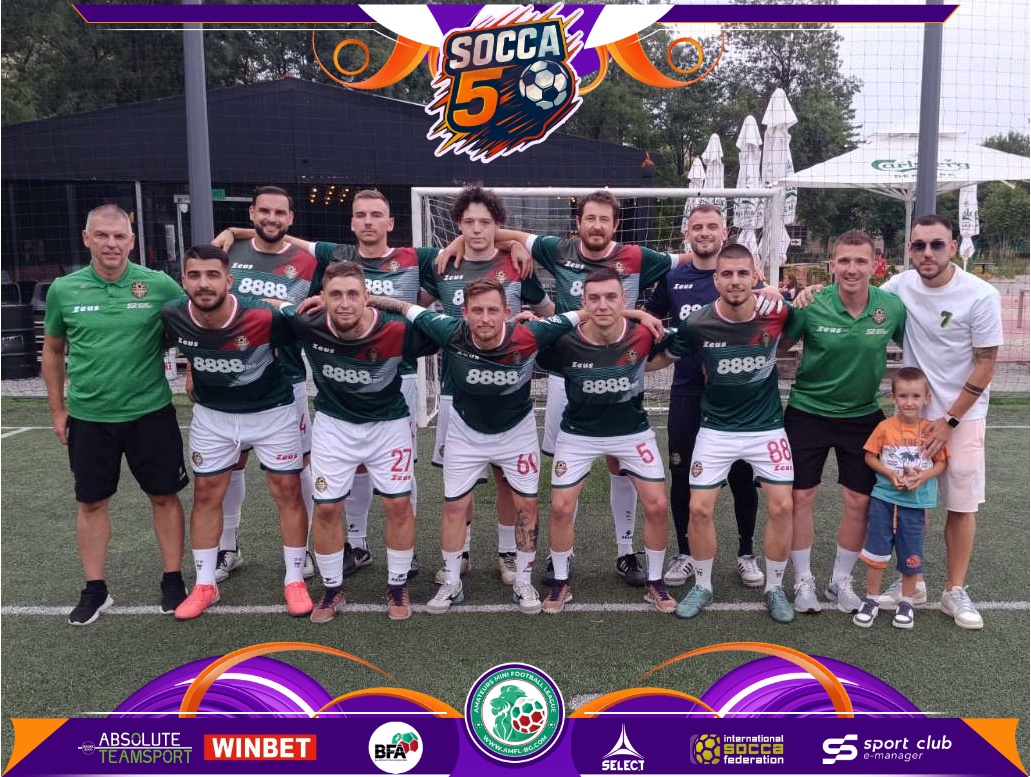 FC Amigo Northwest