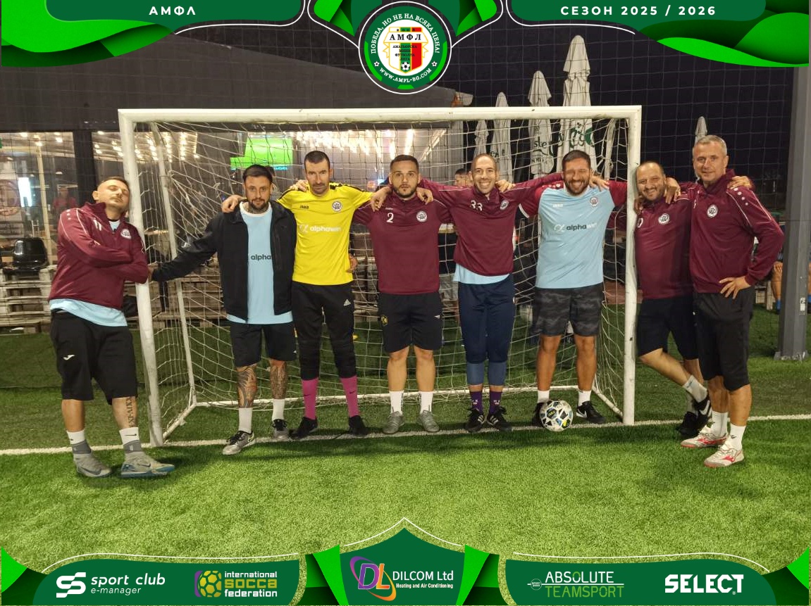 FC Lotos