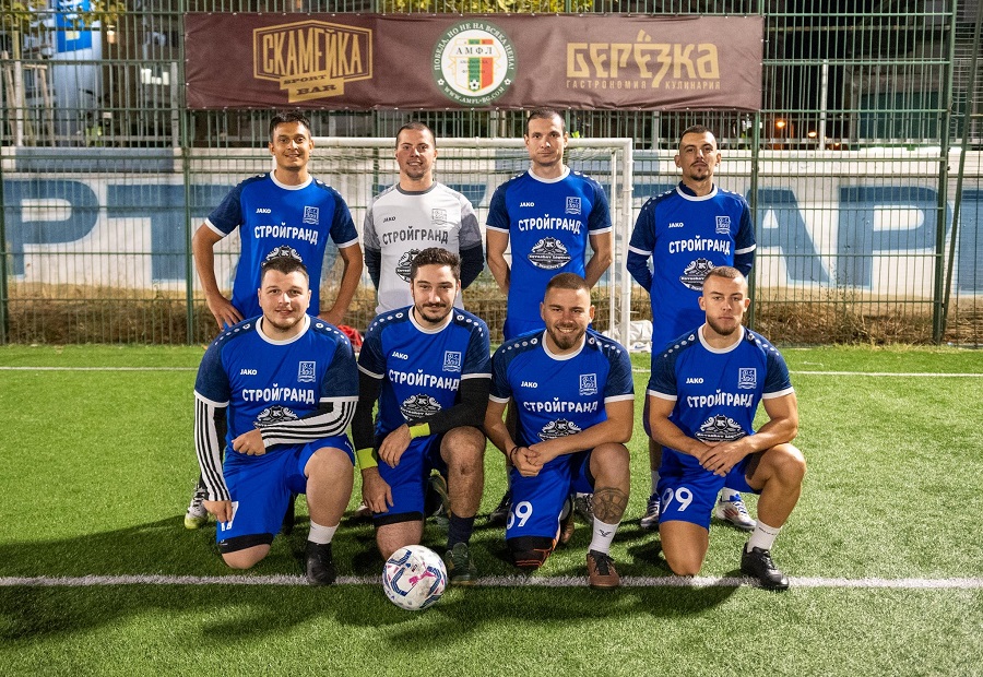 МФК СтройГранд