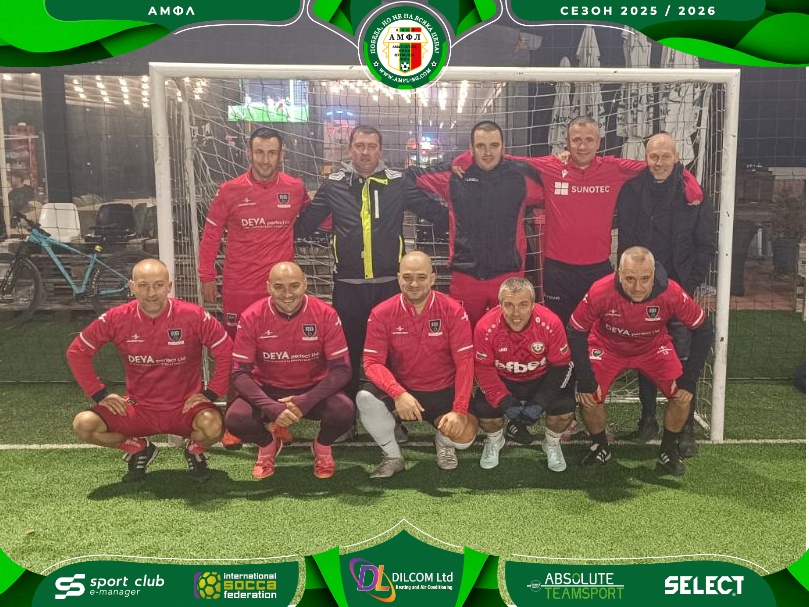 FC Red Boys