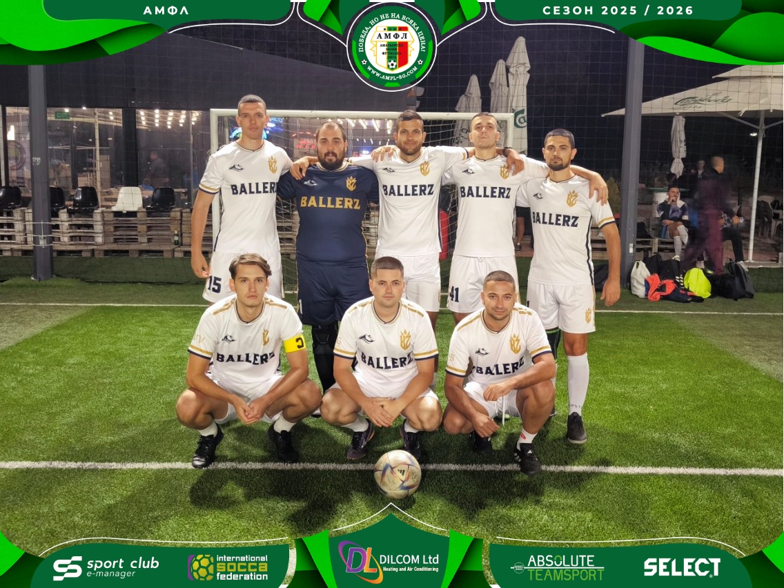 BallerZ