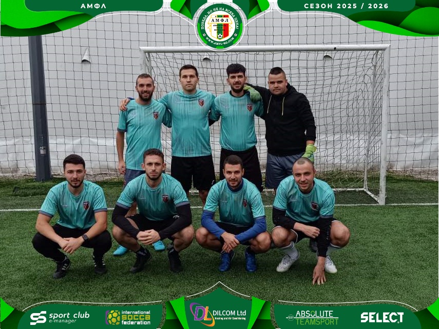 AFC Wolves