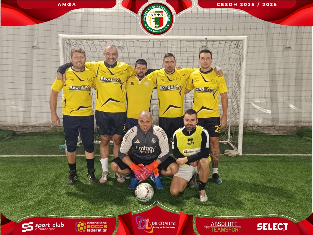 FC Gold Stars