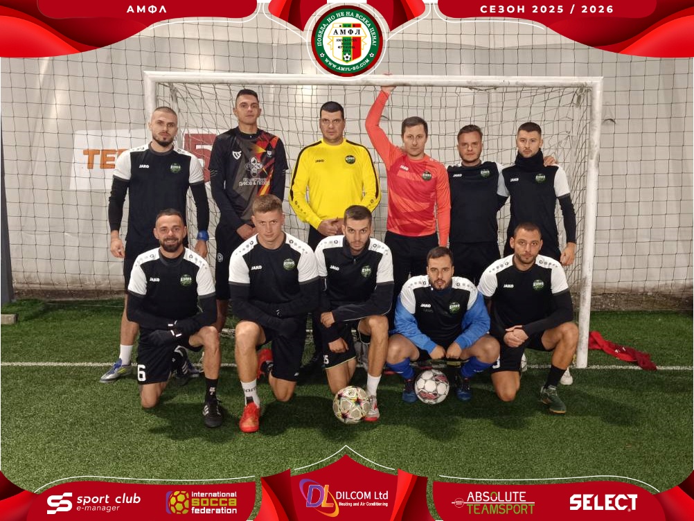 Elite 6