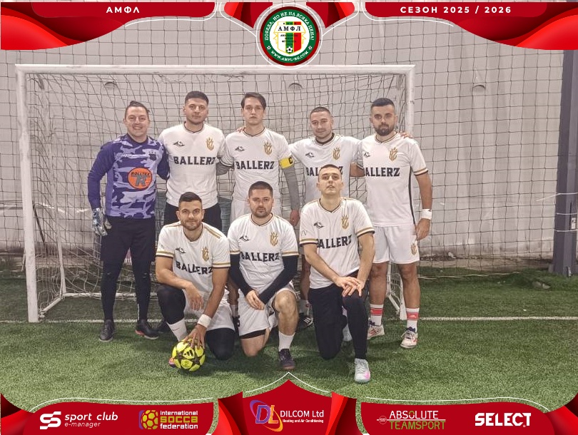 BallerZ