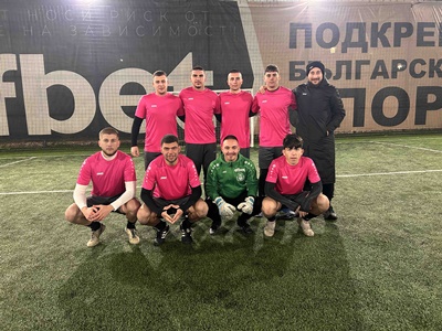 Форест