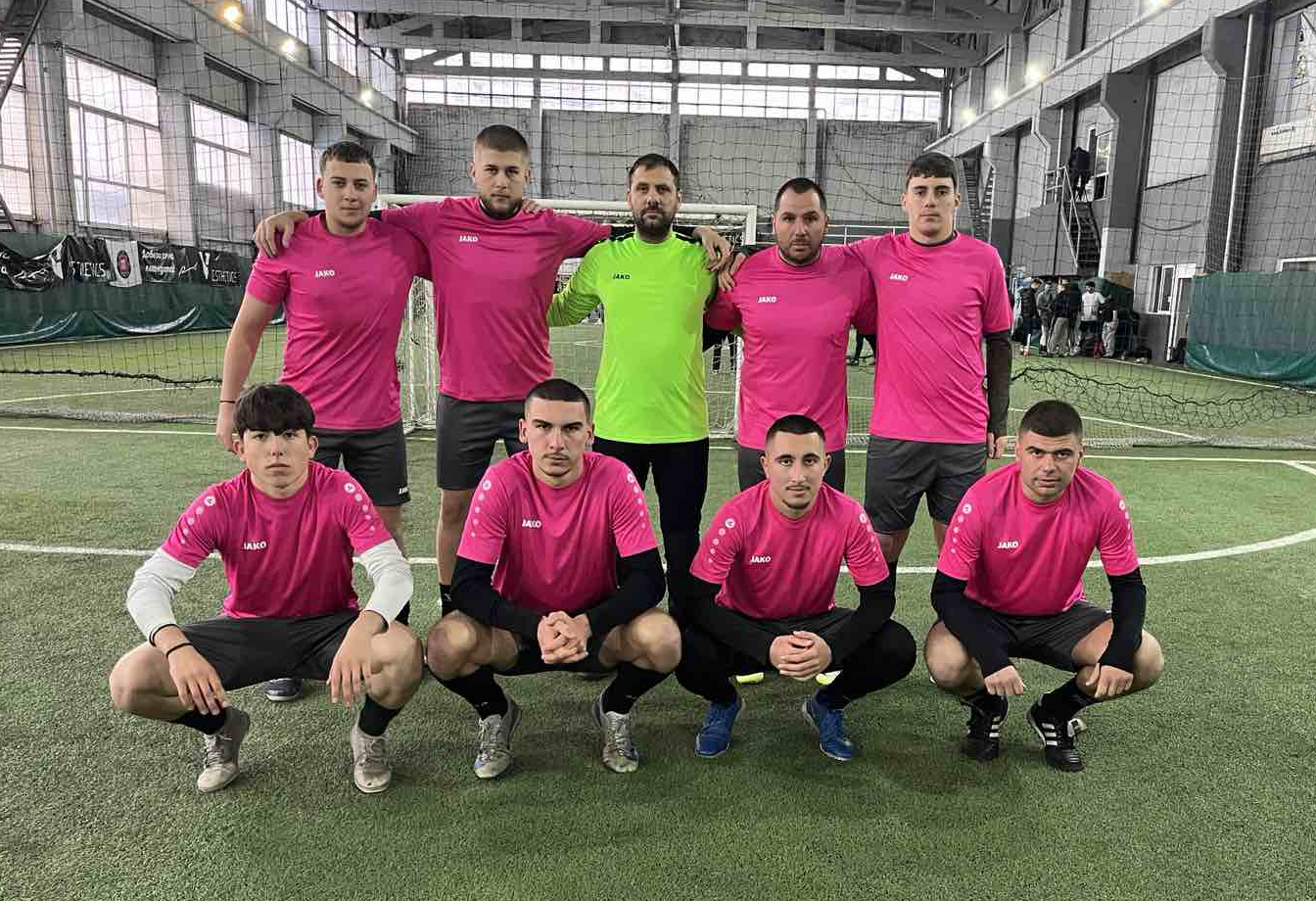 Форест