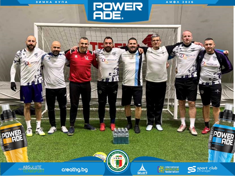 AFC Mladost United