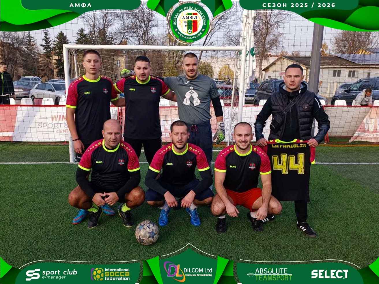 La Famiglia Calcio