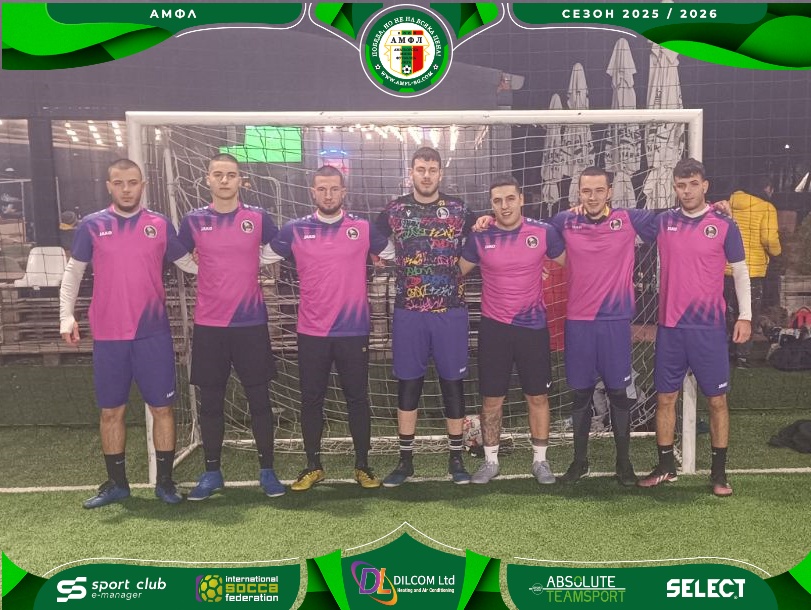 Дого Аржентинос