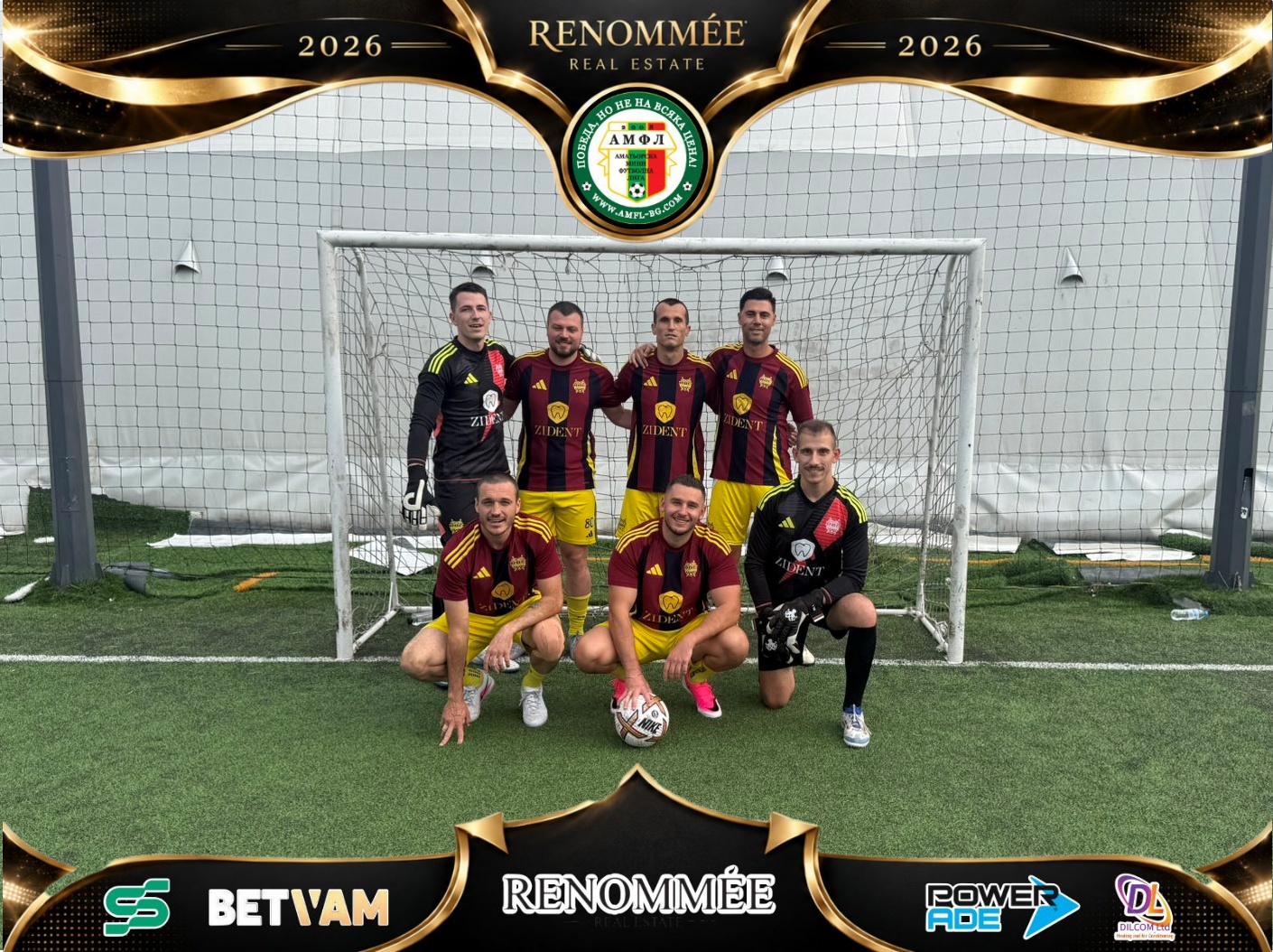 BBC FC