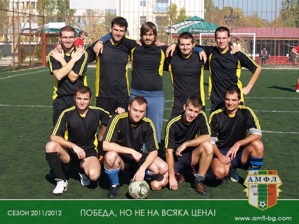 Лешарите