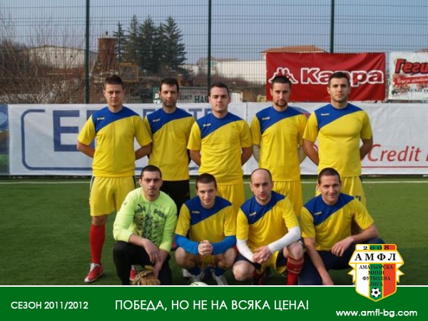 ФК Килифарево