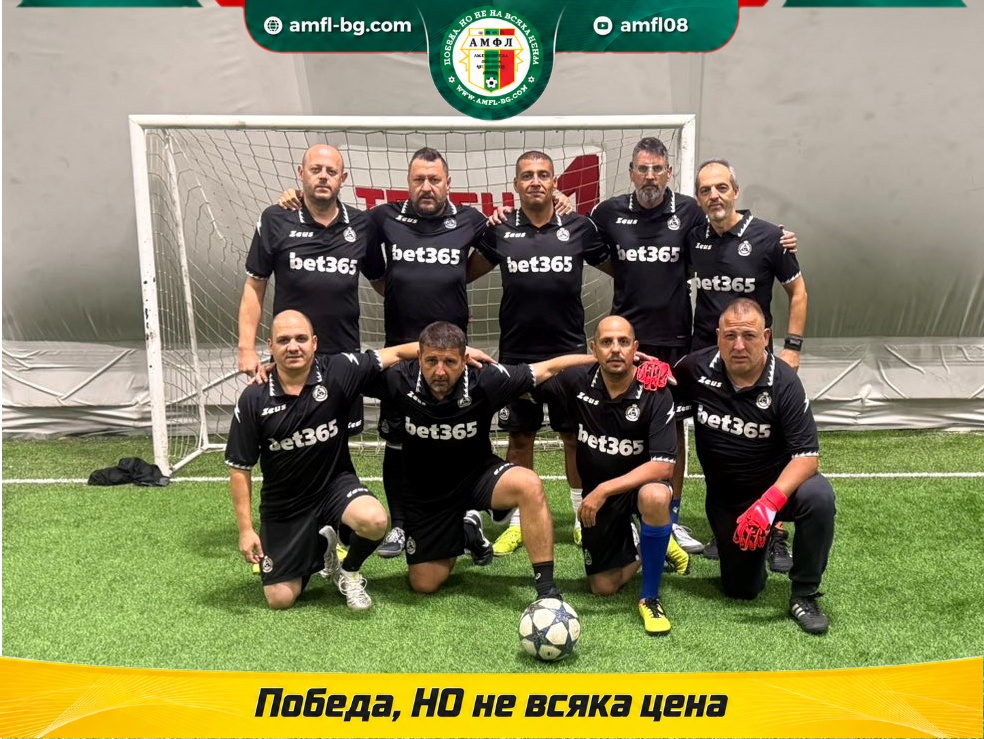 Black Army