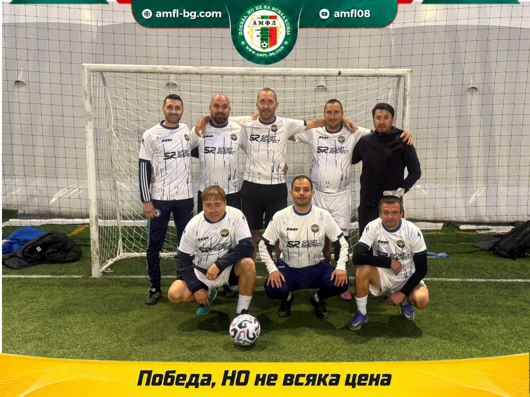 МТБ