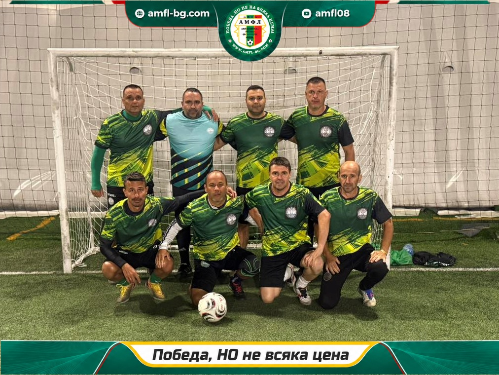 ФК Торпедо София