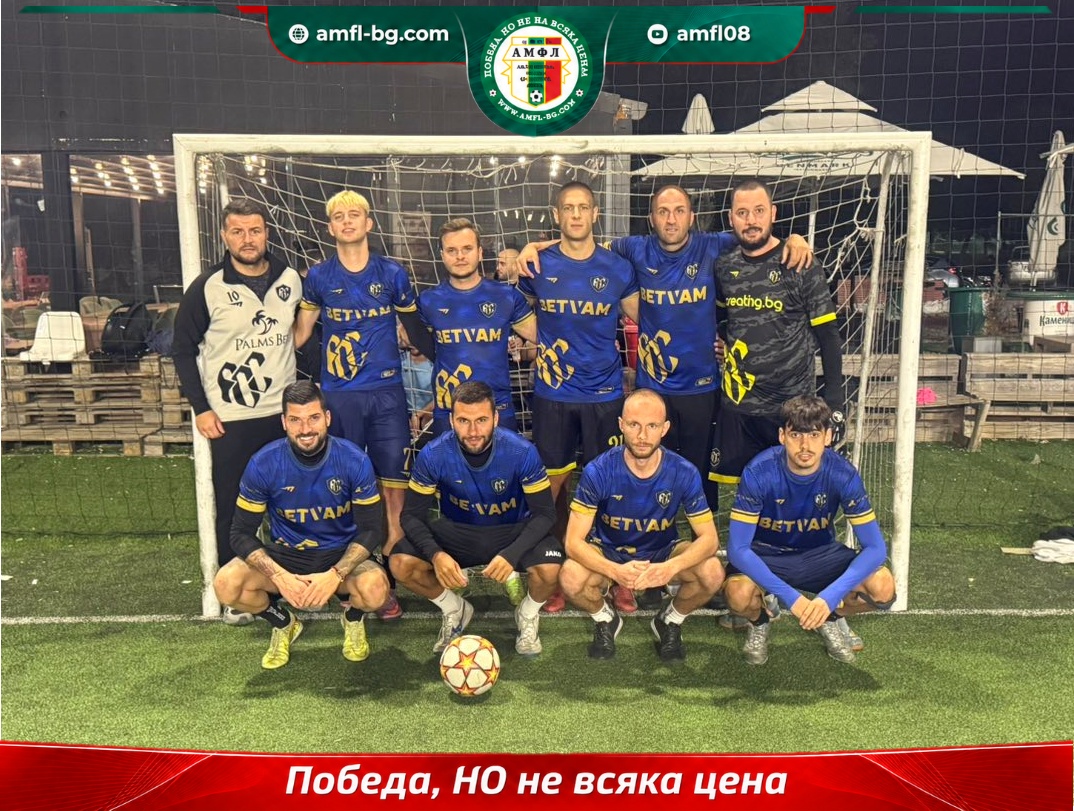 FC Creating.bg