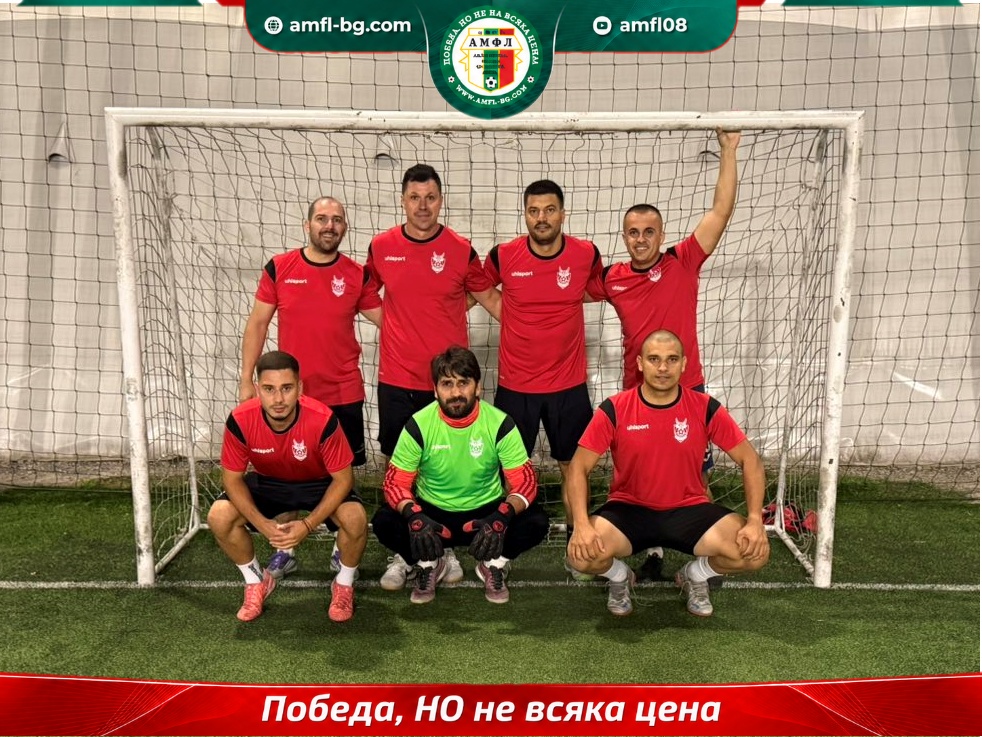 Евротур