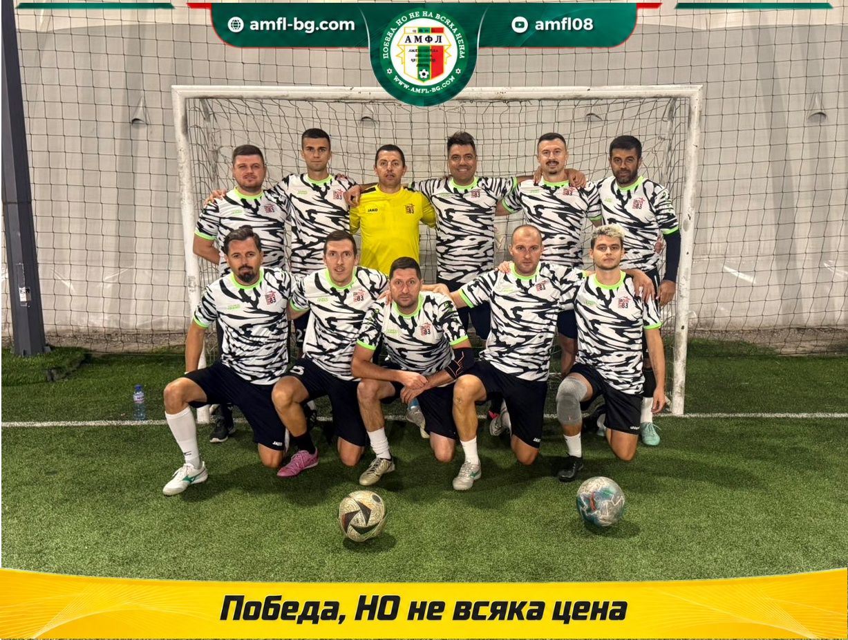 Марибор