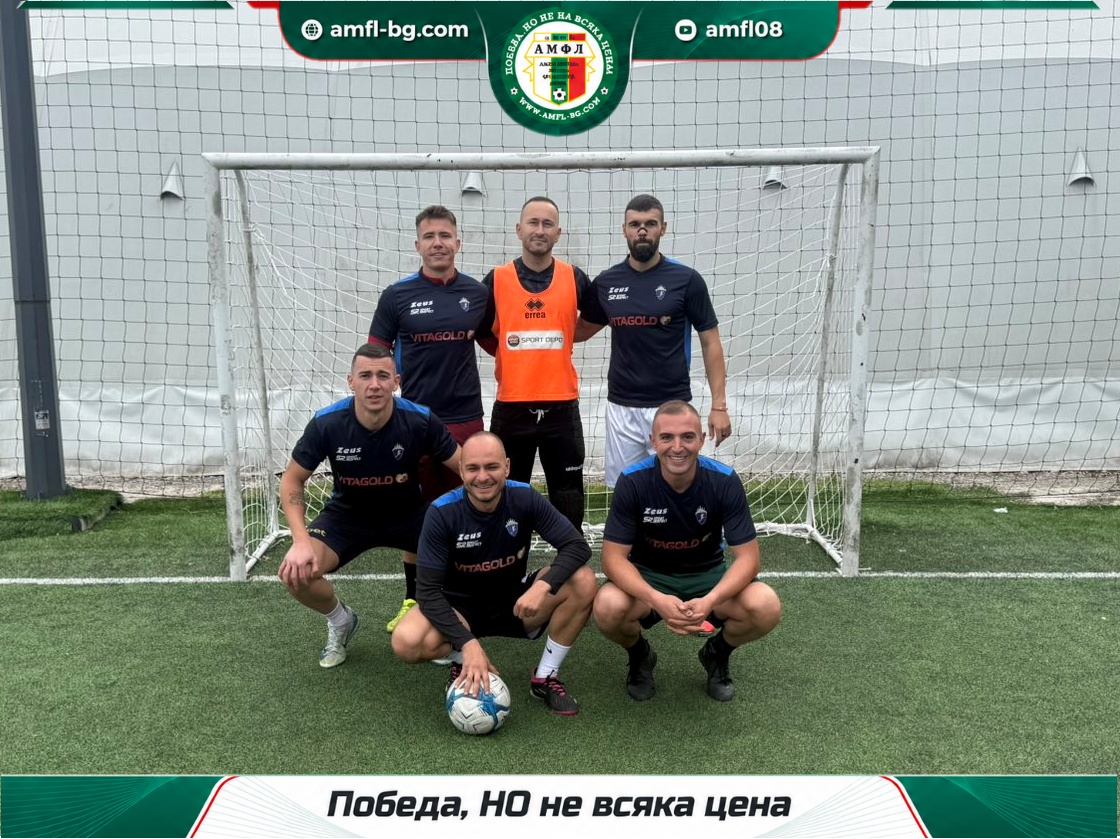 Селесао София