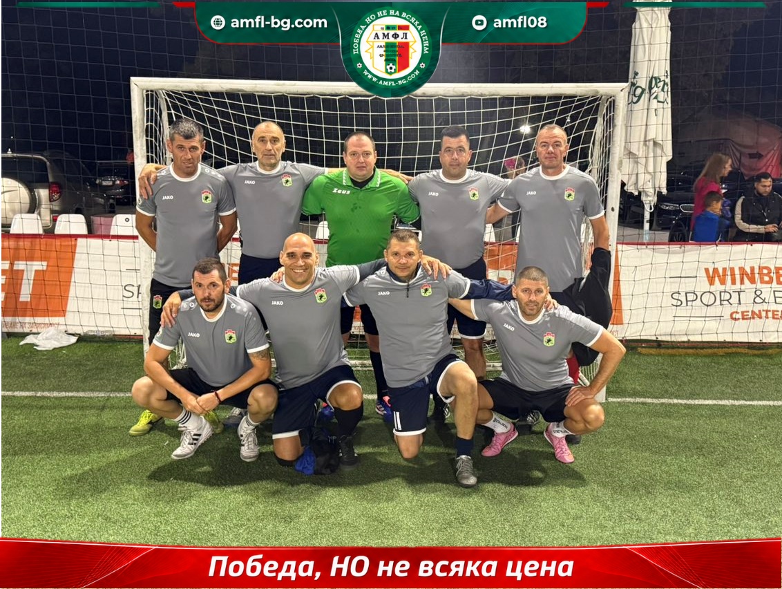 Багатур