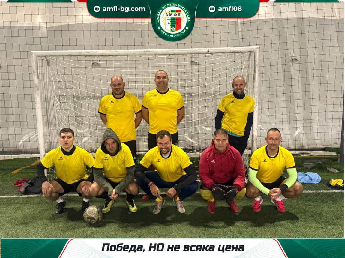 ФК ЕЛ Сити 2007