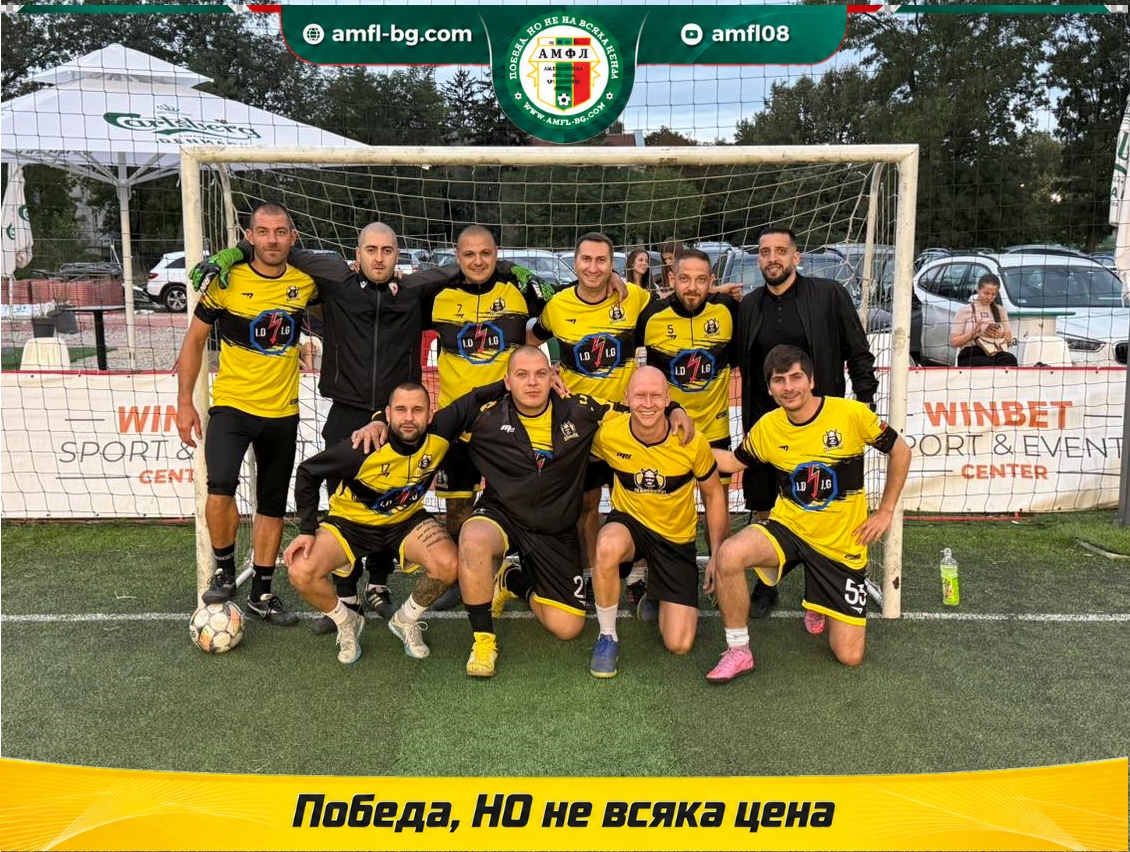 Хановете