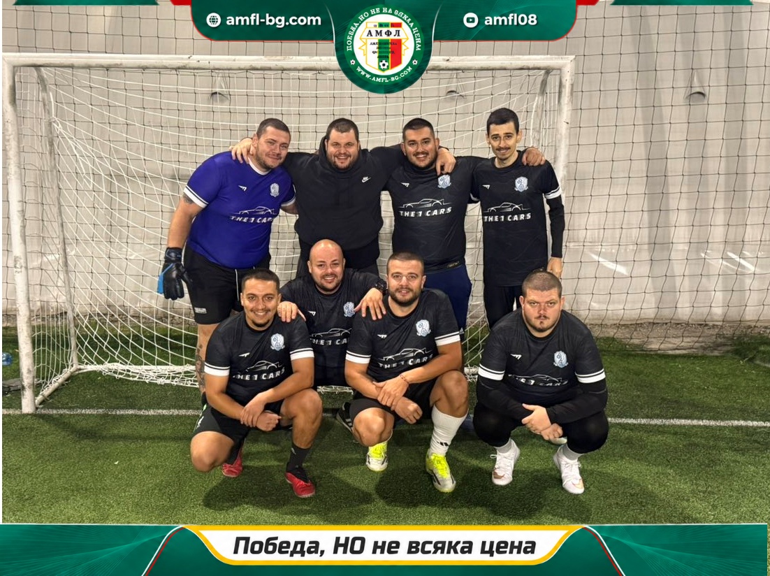 Team TS