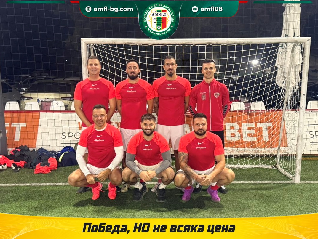 Неделя