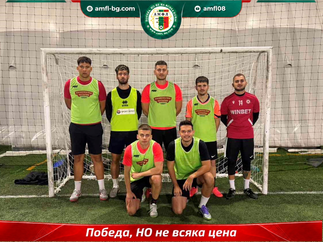 Улични гении